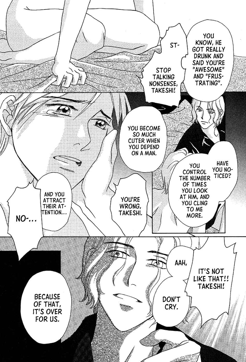 Page 22 Chapter 2 Bitter Chocolate Kiss