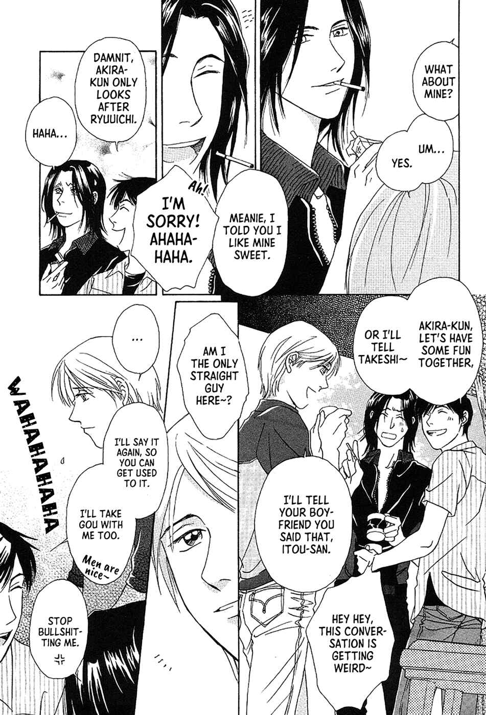 Page 7 Chapter 2 Bitter Chocolate Kiss