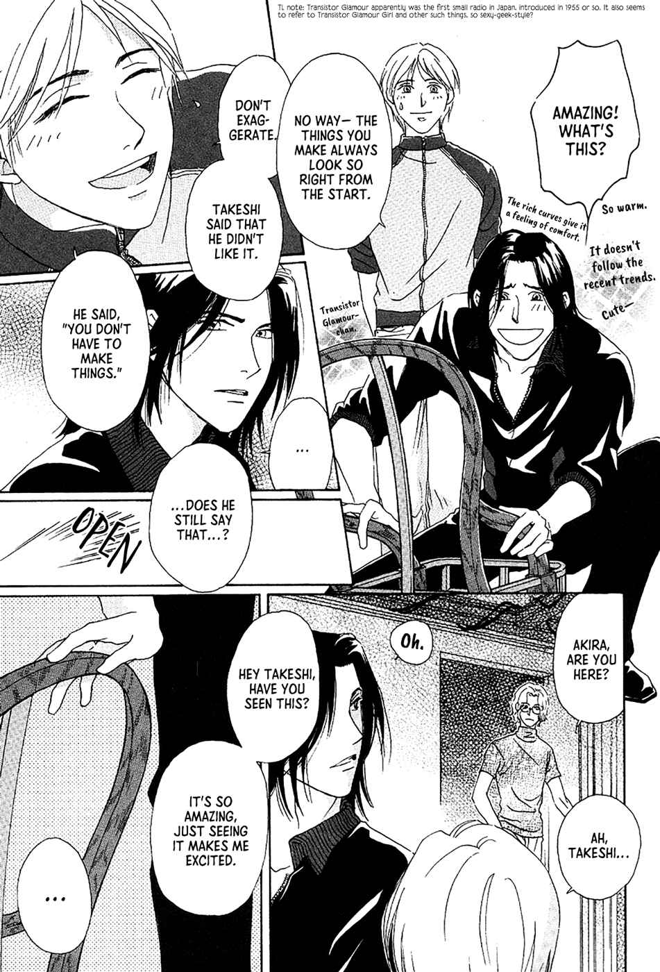 Page 9 Chapter 2 Bitter Chocolate Kiss
