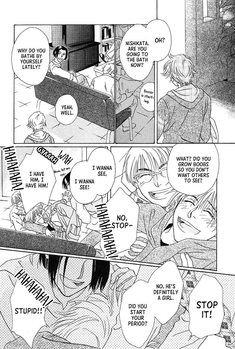 Page 13 Chapter 7 Bitter Chocolate Kiss