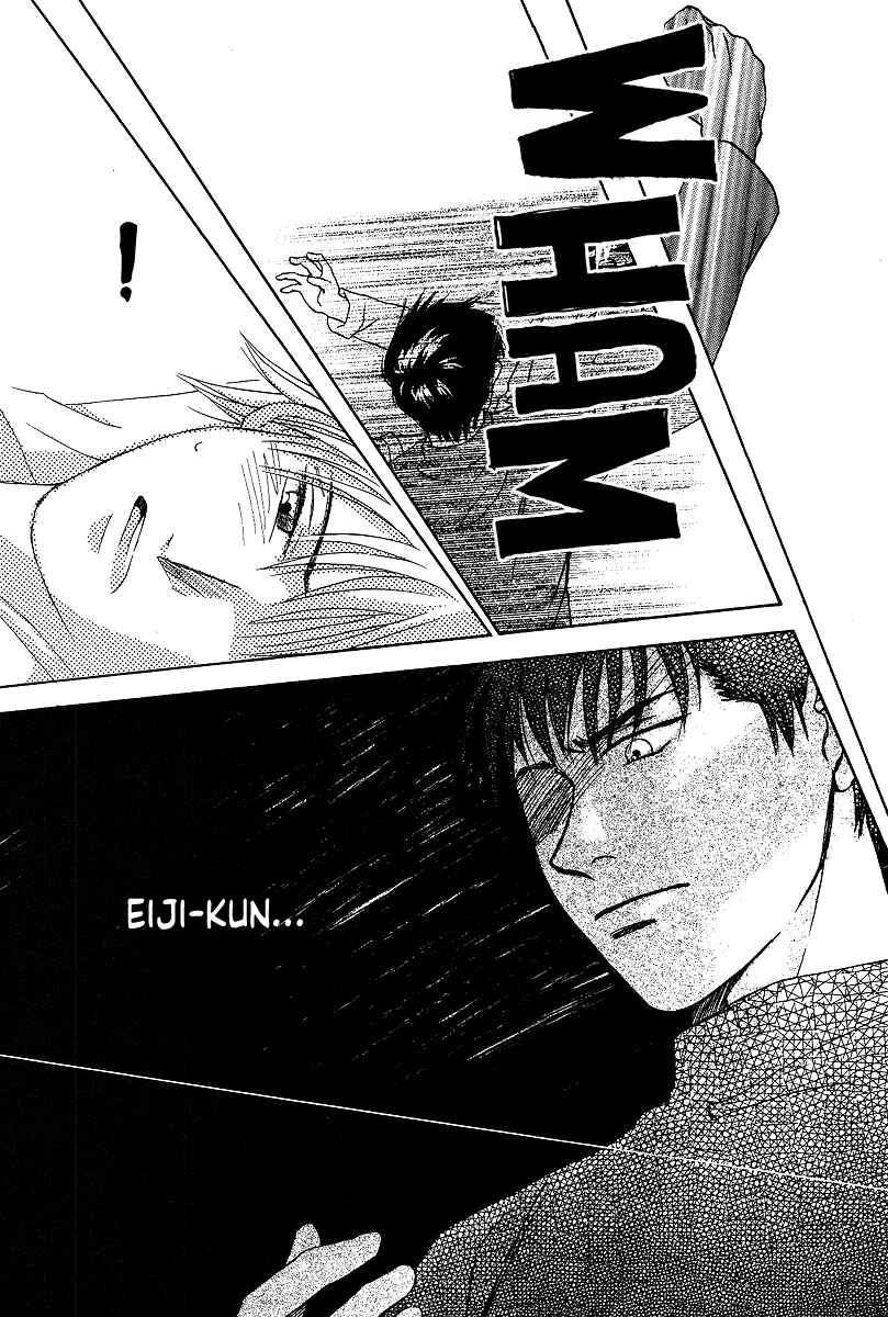 Page 15 Chapter 7 Bitter Chocolate Kiss