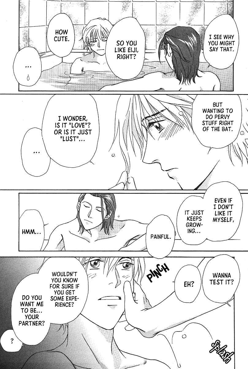 Page 18 Chapter 7 Bitter Chocolate Kiss