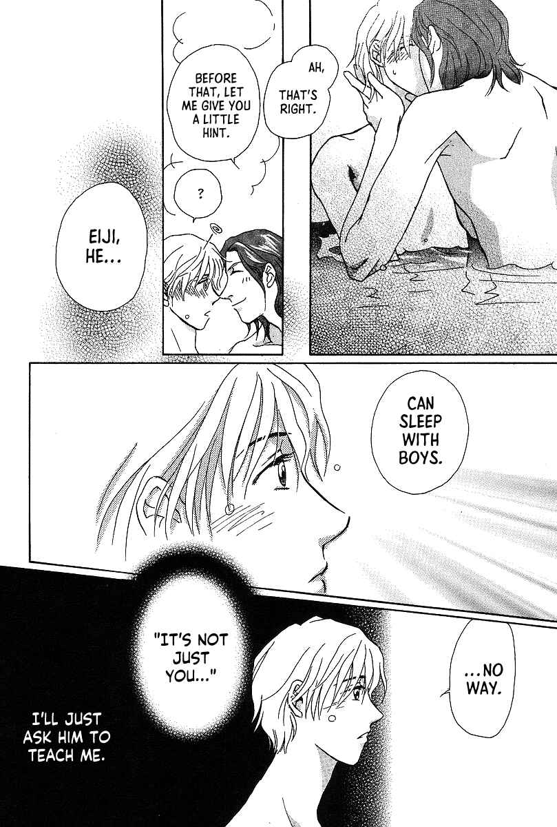 Page 19 Chapter 7 Bitter Chocolate Kiss