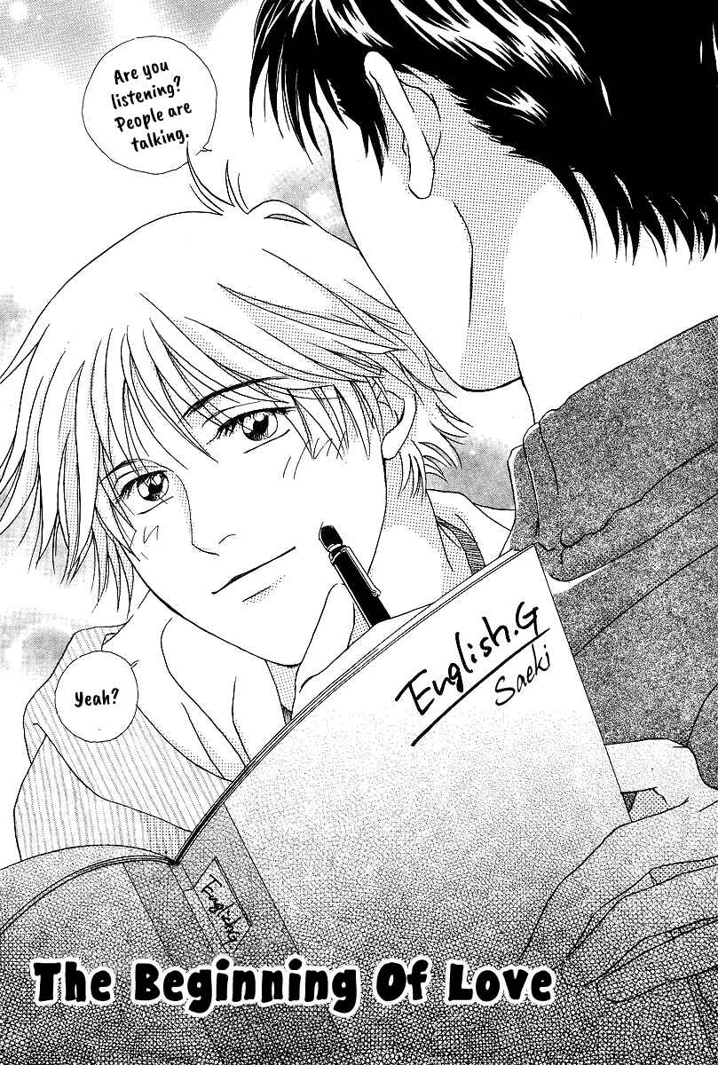 Page 2 Chapter 7 Bitter Chocolate Kiss