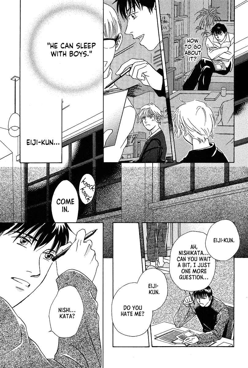 Page 20 Chapter 7 Bitter Chocolate Kiss