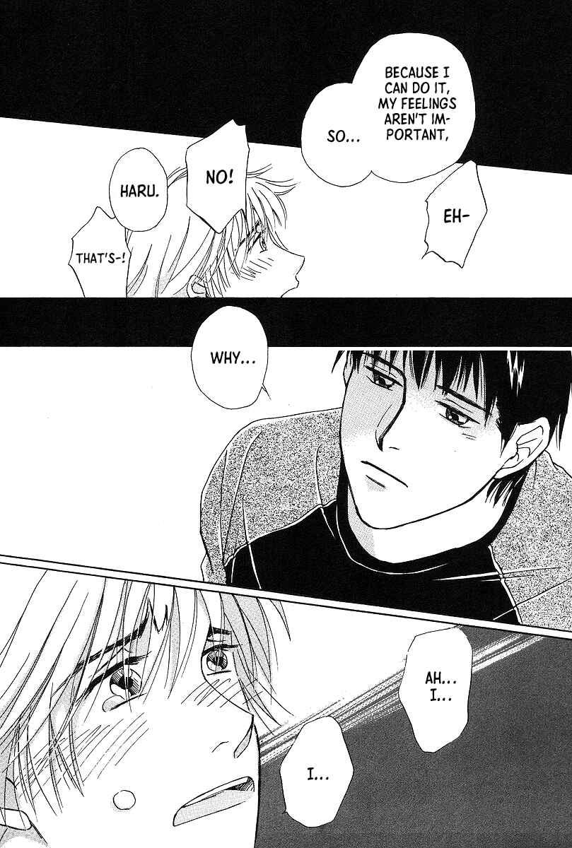 Page 22 Chapter 7 Bitter Chocolate Kiss