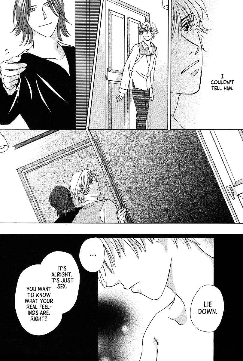 Page 24 Chapter 7 Bitter Chocolate Kiss