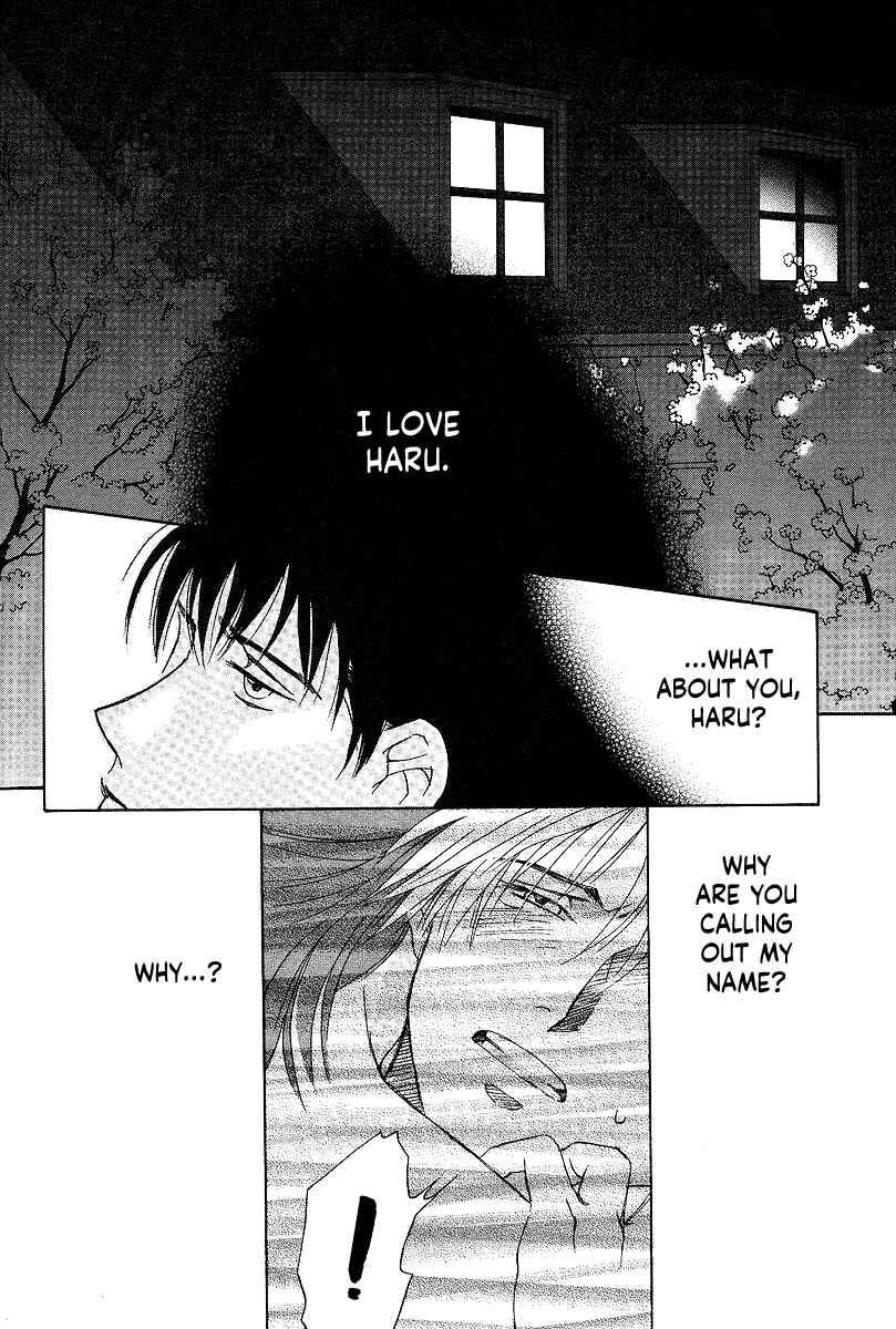 Page 27 Chapter 7 Bitter Chocolate Kiss