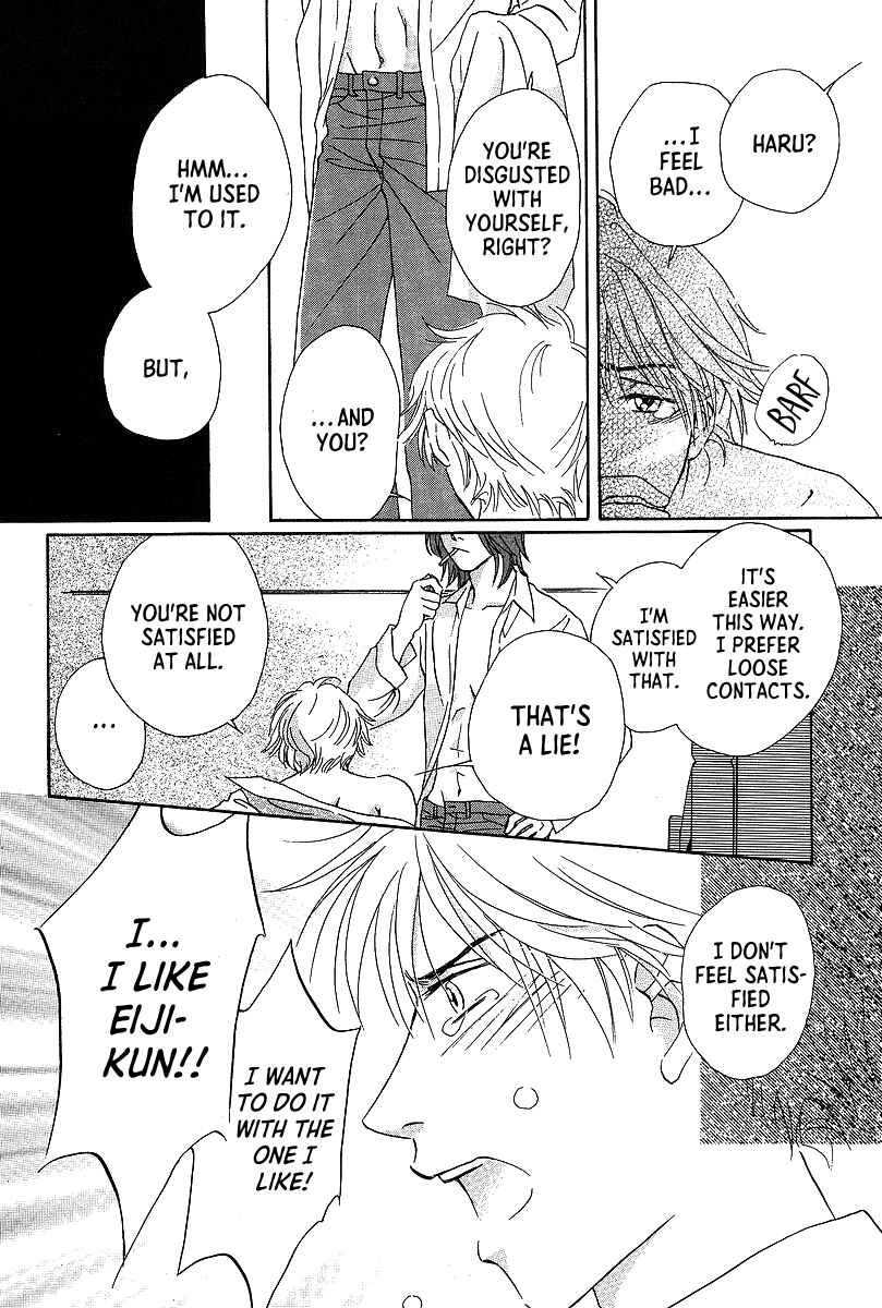 Page 29 Chapter 7 Bitter Chocolate Kiss