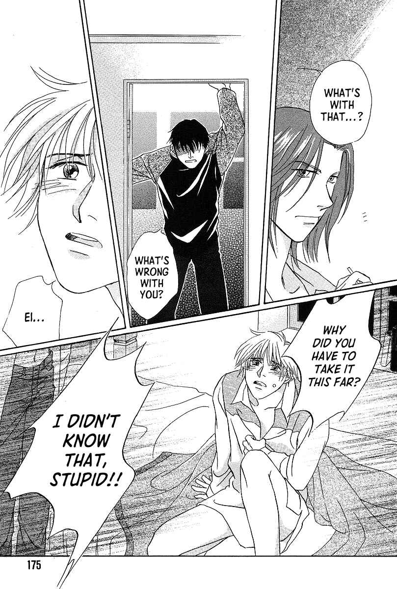 Page 30 Chapter 7 Bitter Chocolate Kiss