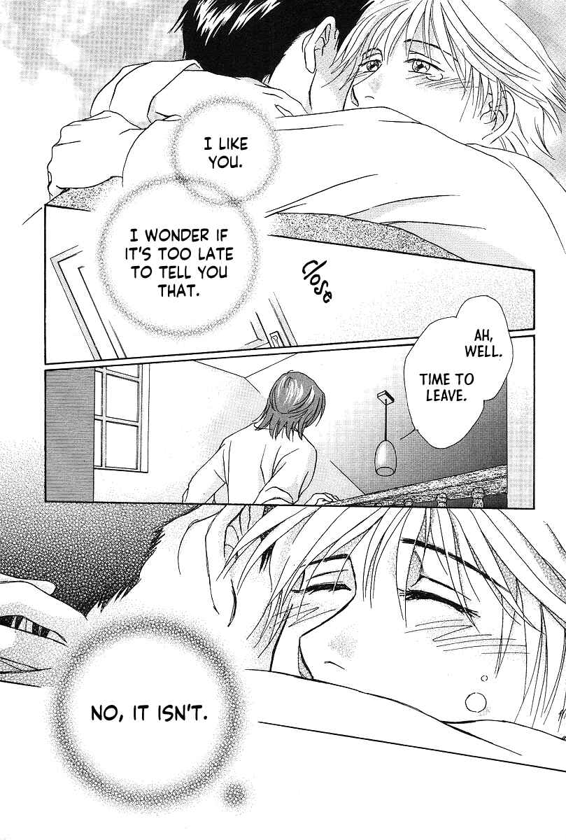 Page 32 Chapter 7 Bitter Chocolate Kiss