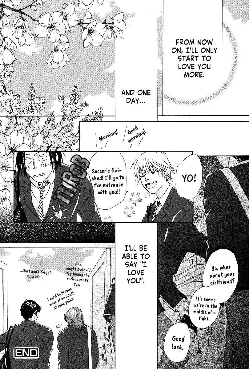 Page 33 Chapter 7 Bitter Chocolate Kiss