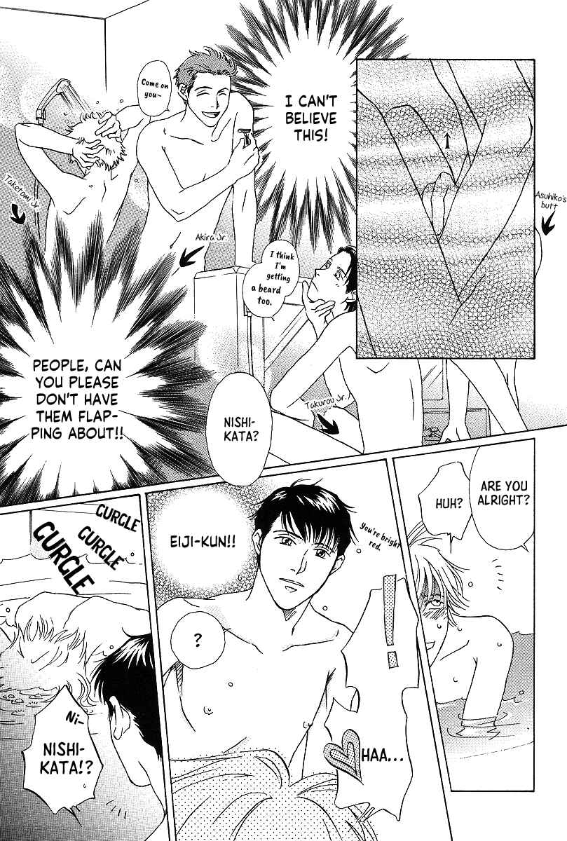 Page 4 Chapter 7 Bitter Chocolate Kiss