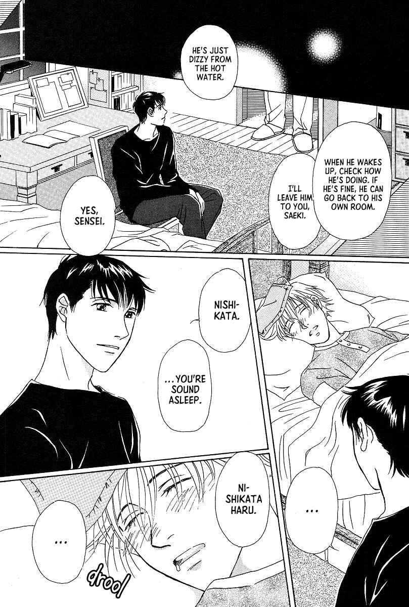 Page 5 Chapter 7 Bitter Chocolate Kiss