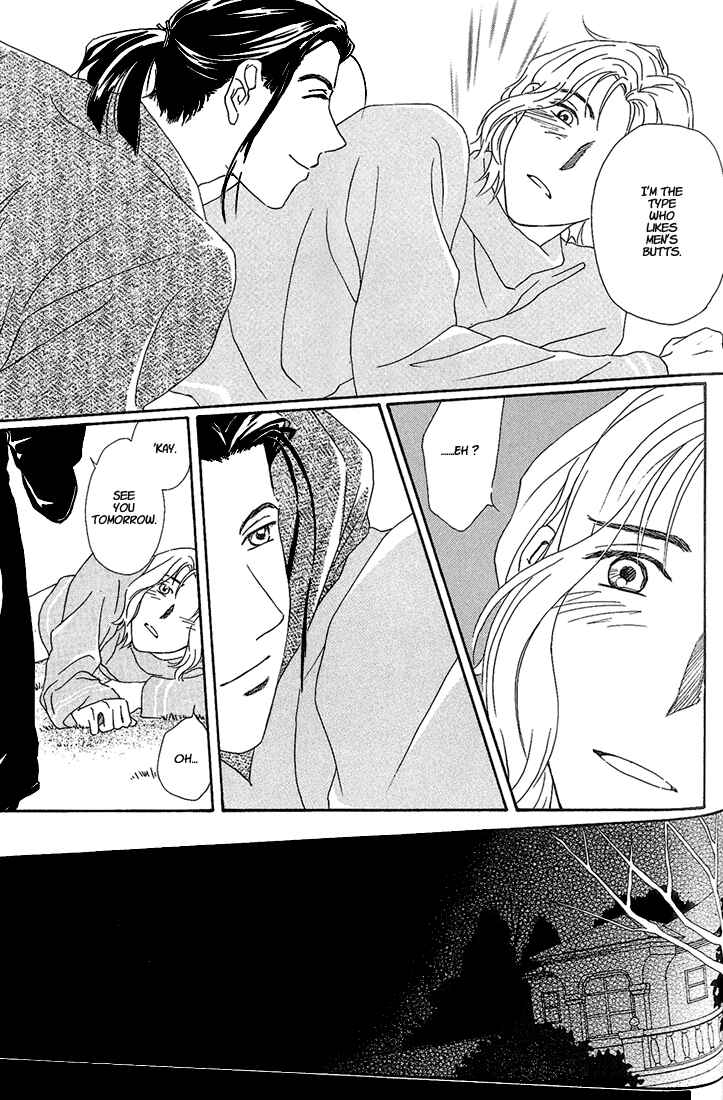 Page 12 Chapter 5 Bitter Chocolate Kiss