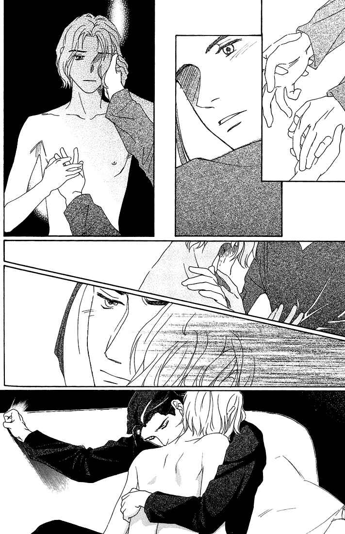 Page 15 Chapter 5 Bitter Chocolate Kiss