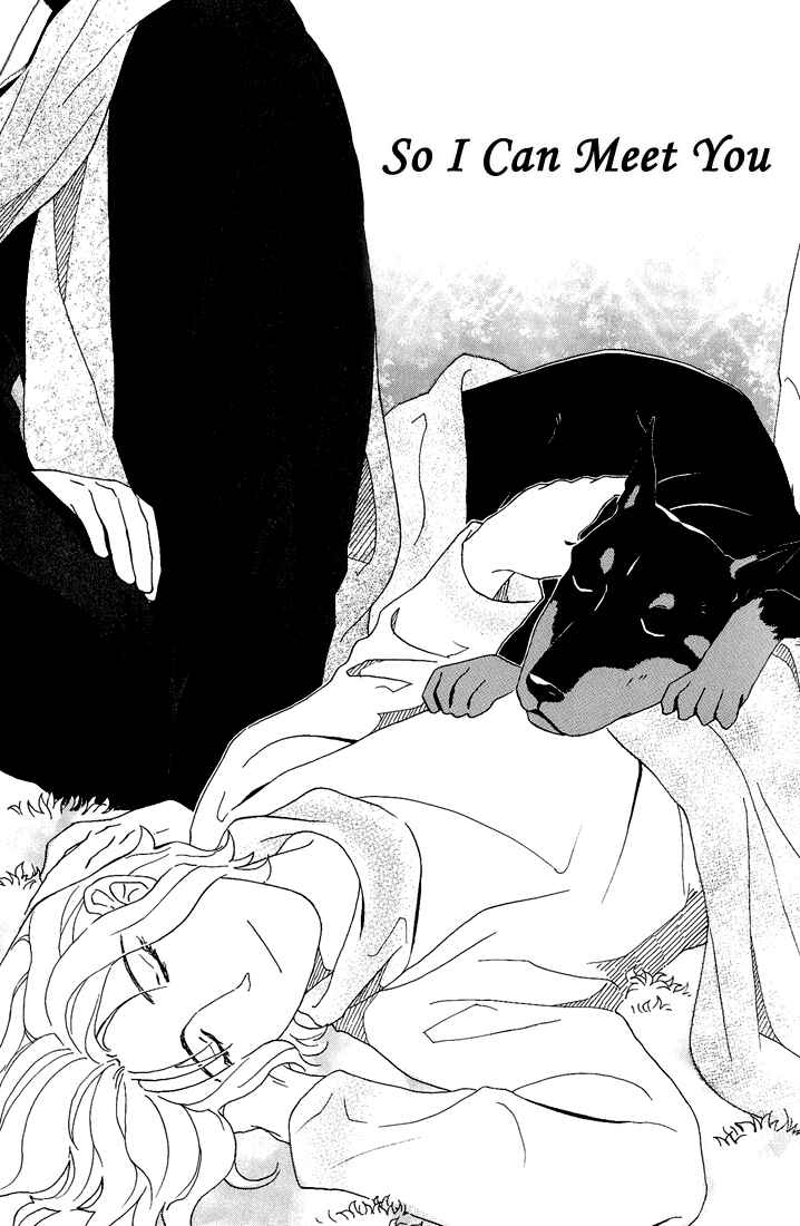 Page 2 Chapter 5 Bitter Chocolate Kiss