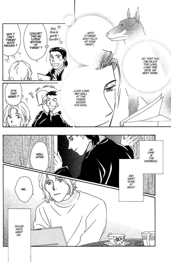 Page 23 Chapter 5 Bitter Chocolate Kiss