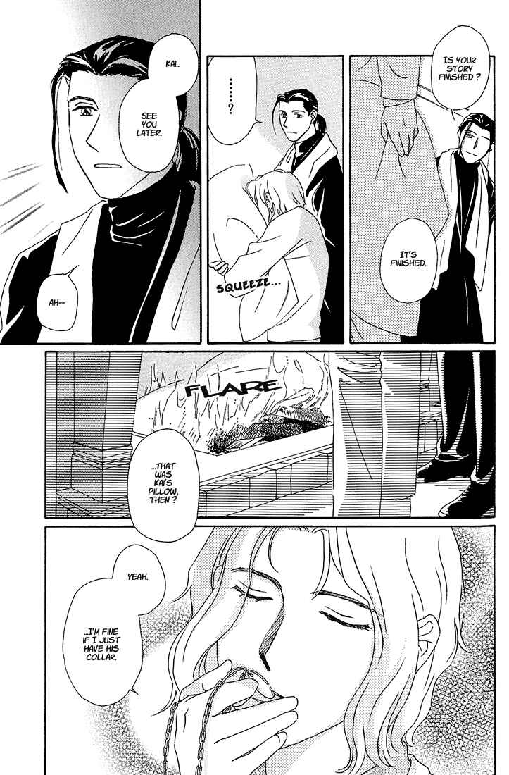 Page 25 Chapter 5 Bitter Chocolate Kiss