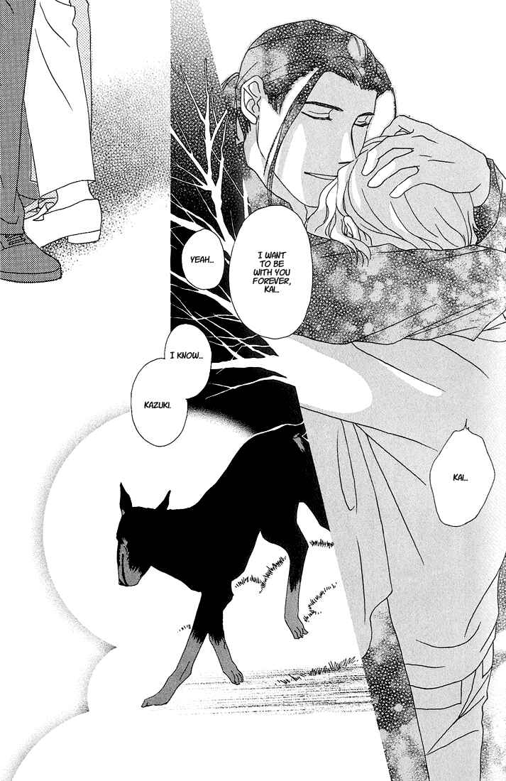 Page 27 Chapter 5 Bitter Chocolate Kiss