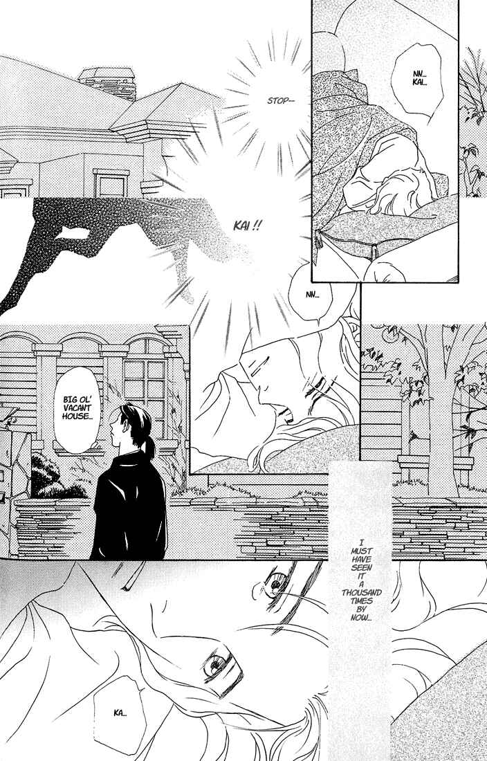 Page 3 Chapter 5 Bitter Chocolate Kiss