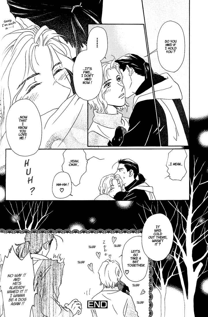 Page 32 Chapter 5 Bitter Chocolate Kiss