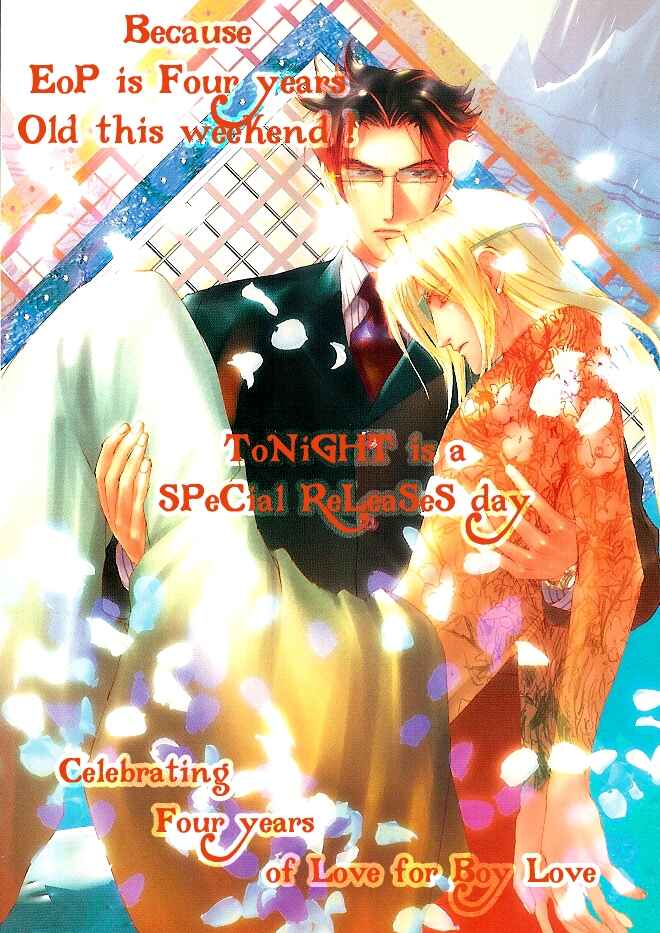 Page 34 Chapter 5 Bitter Chocolate Kiss