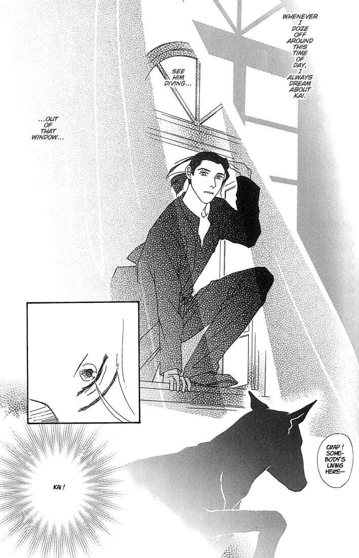 Page 4 Chapter 5 Bitter Chocolate Kiss