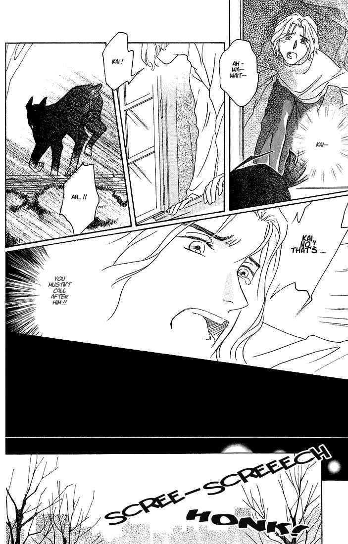 Page 5 Chapter 5 Bitter Chocolate Kiss