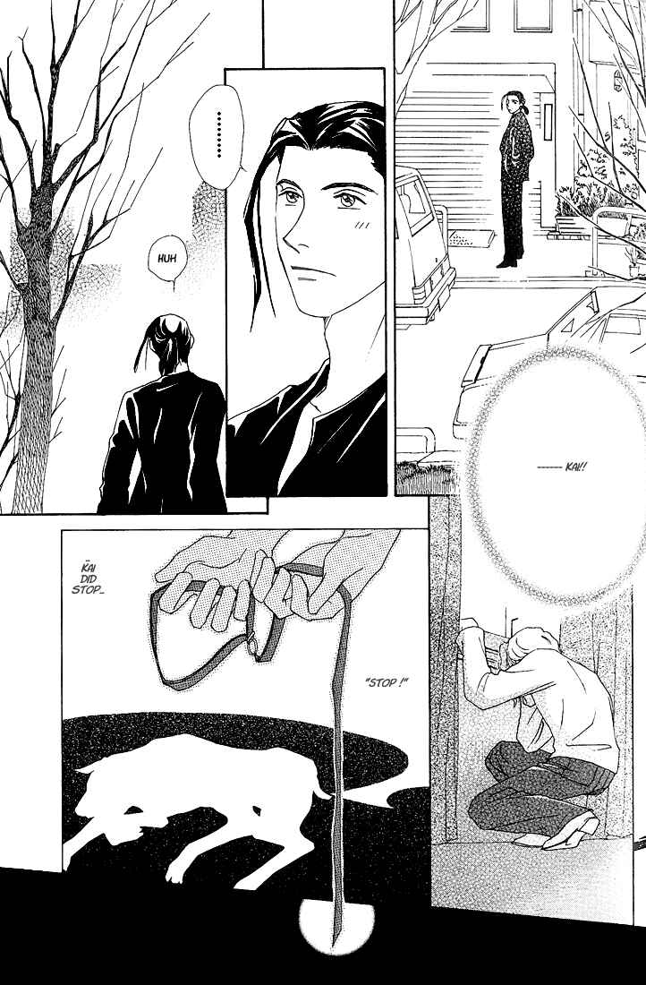 Page 6 Chapter 5 Bitter Chocolate Kiss