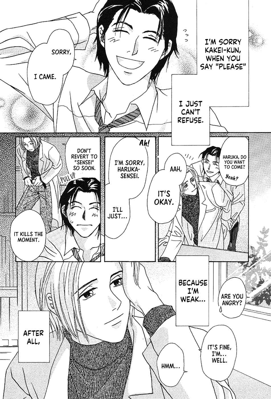 Page 3 Chapter 3 Bitter Chocolate Kiss
