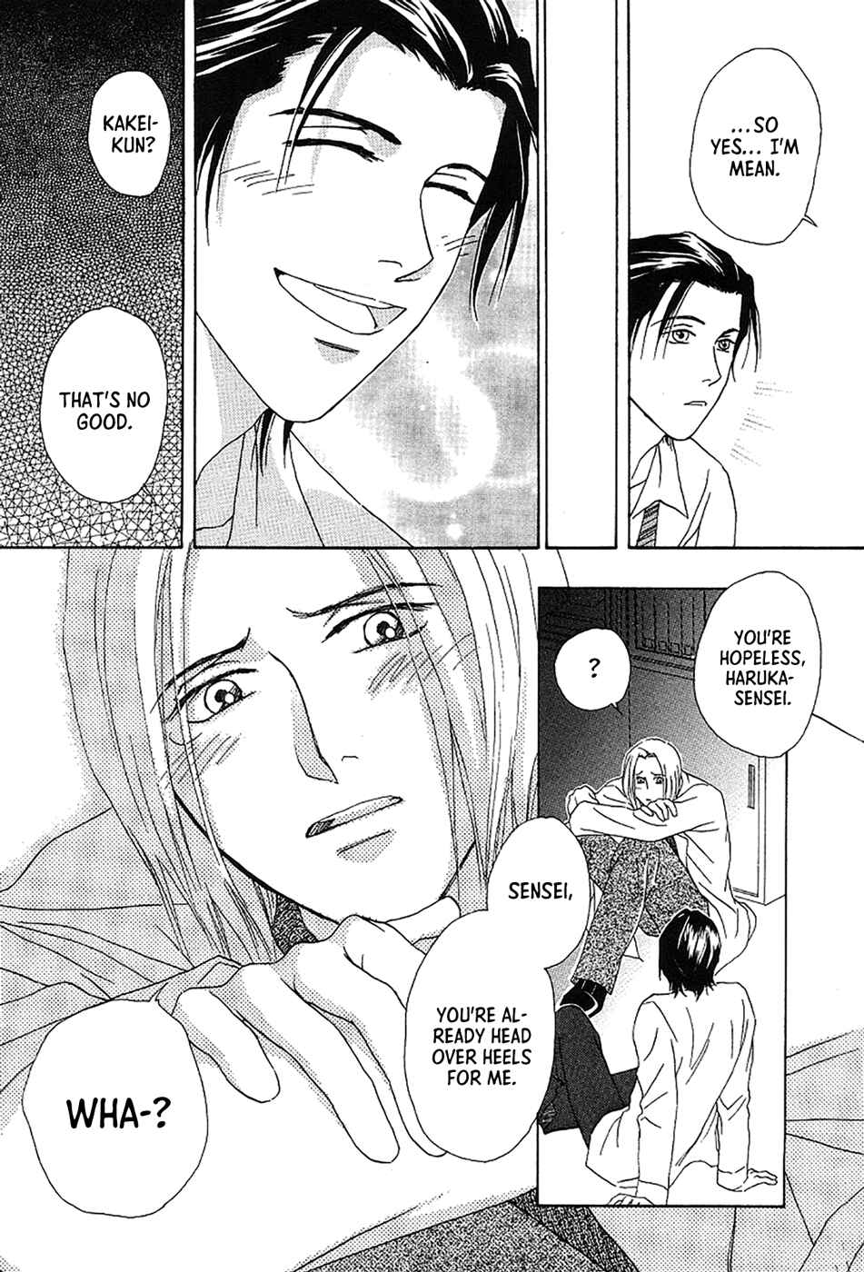 Page 7 Chapter 3 Bitter Chocolate Kiss