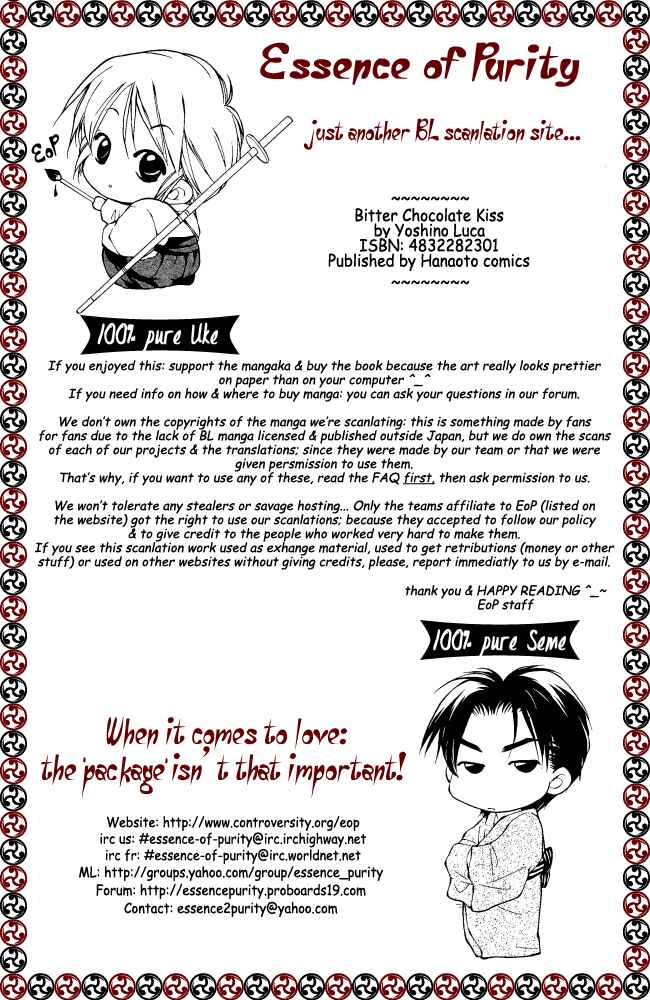 Page 1 Chapter 6 Bitter Chocolate Kiss