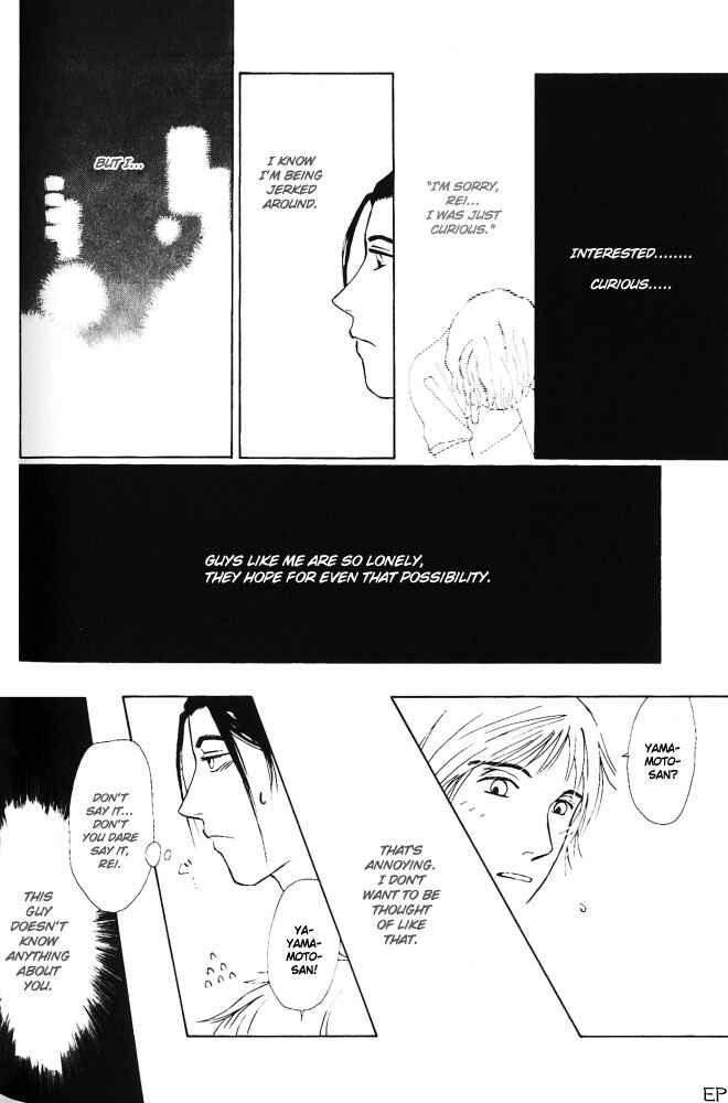 Page 13 Chapter 6 Bitter Chocolate Kiss