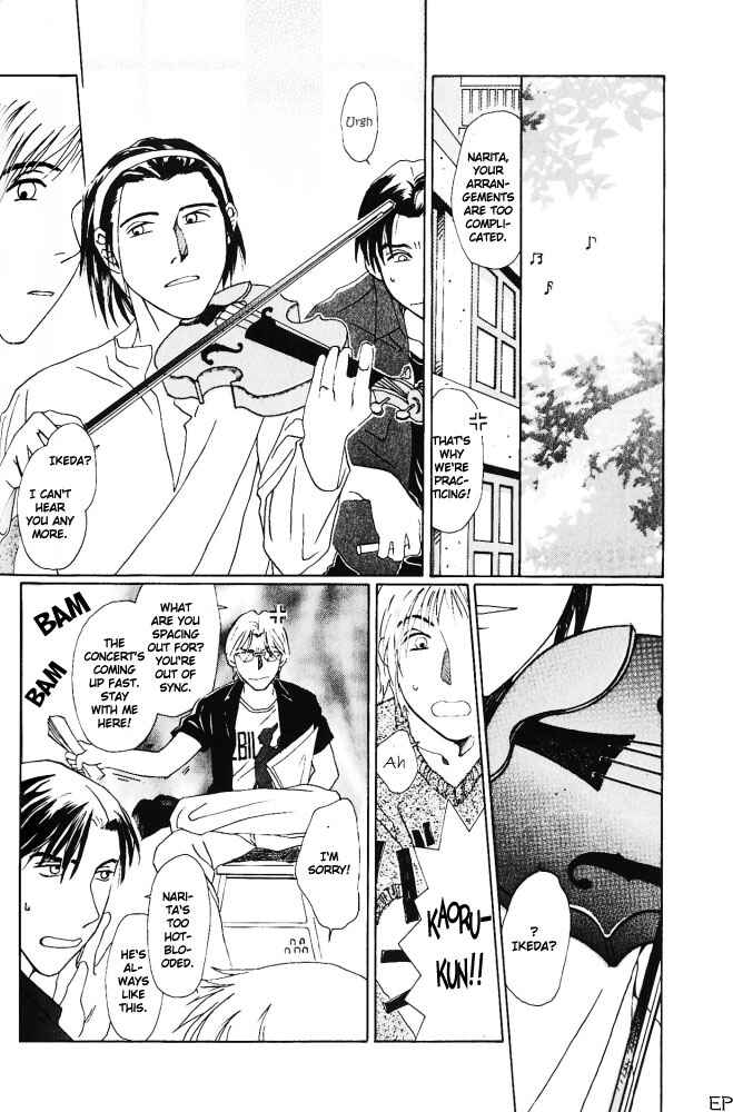Page 15 Chapter 6 Bitter Chocolate Kiss