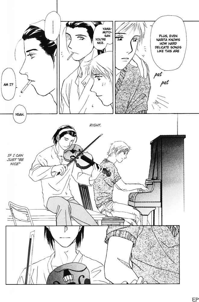 Page 17 Chapter 6 Bitter Chocolate Kiss