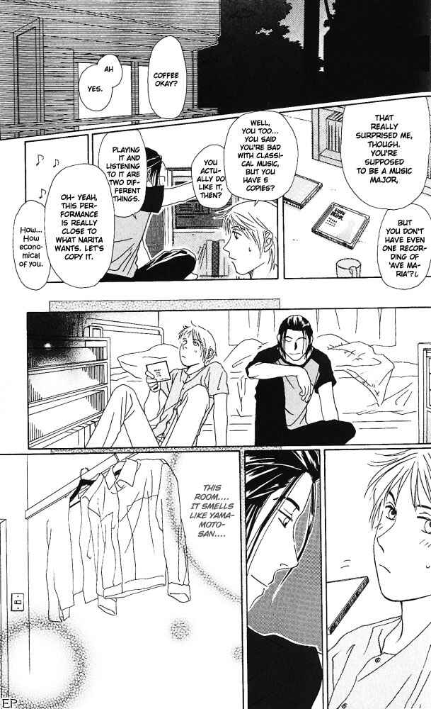 Page 18 Chapter 6 Bitter Chocolate Kiss