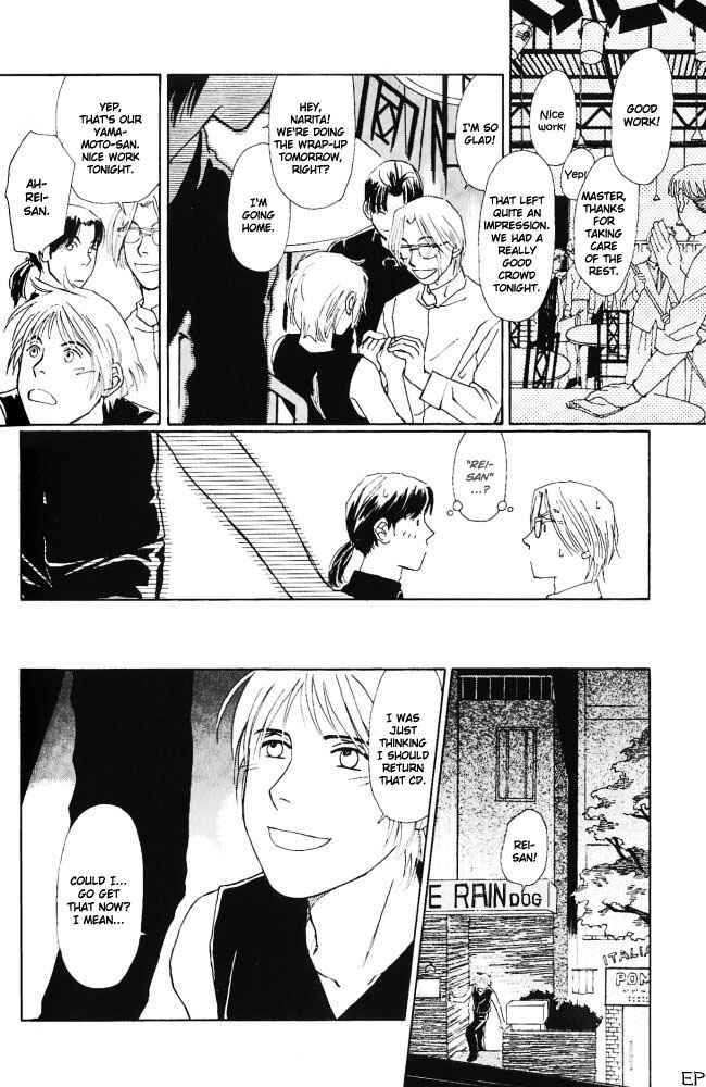 Page 25 Chapter 6 Bitter Chocolate Kiss