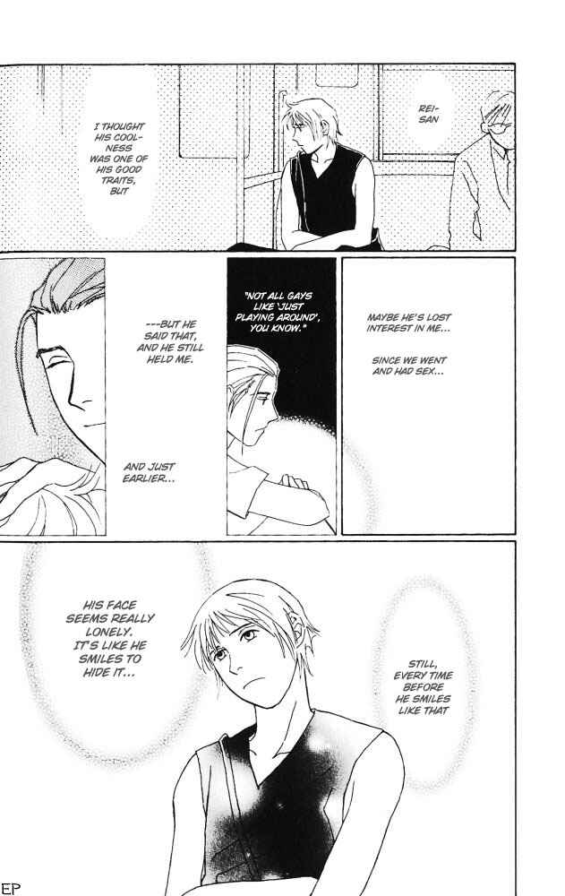 Page 27 Chapter 6 Bitter Chocolate Kiss