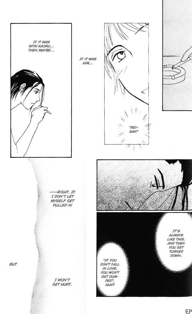 Page 28 Chapter 6 Bitter Chocolate Kiss