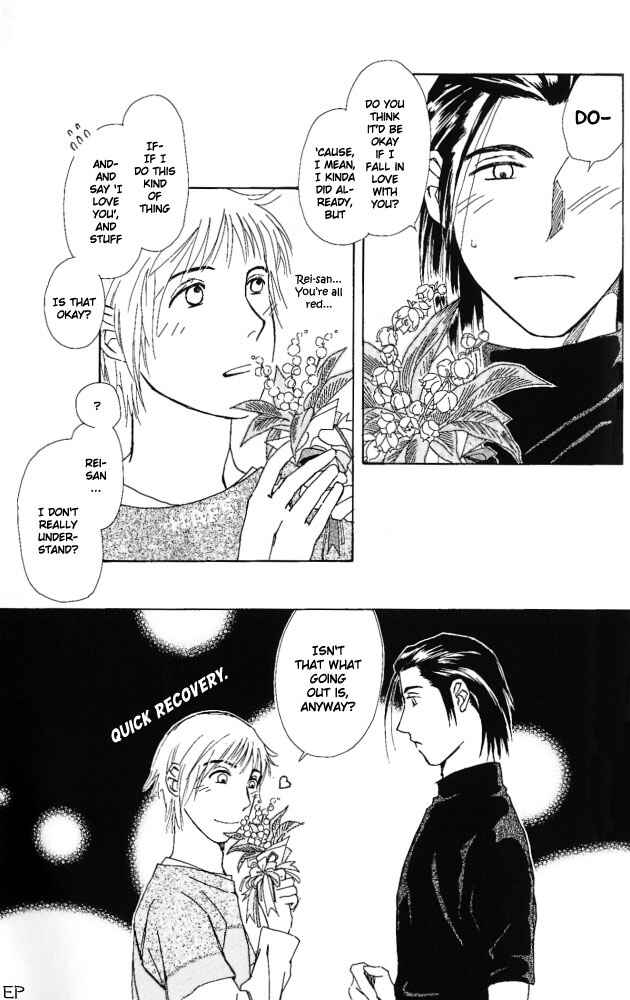 Page 34 Chapter 6 Bitter Chocolate Kiss