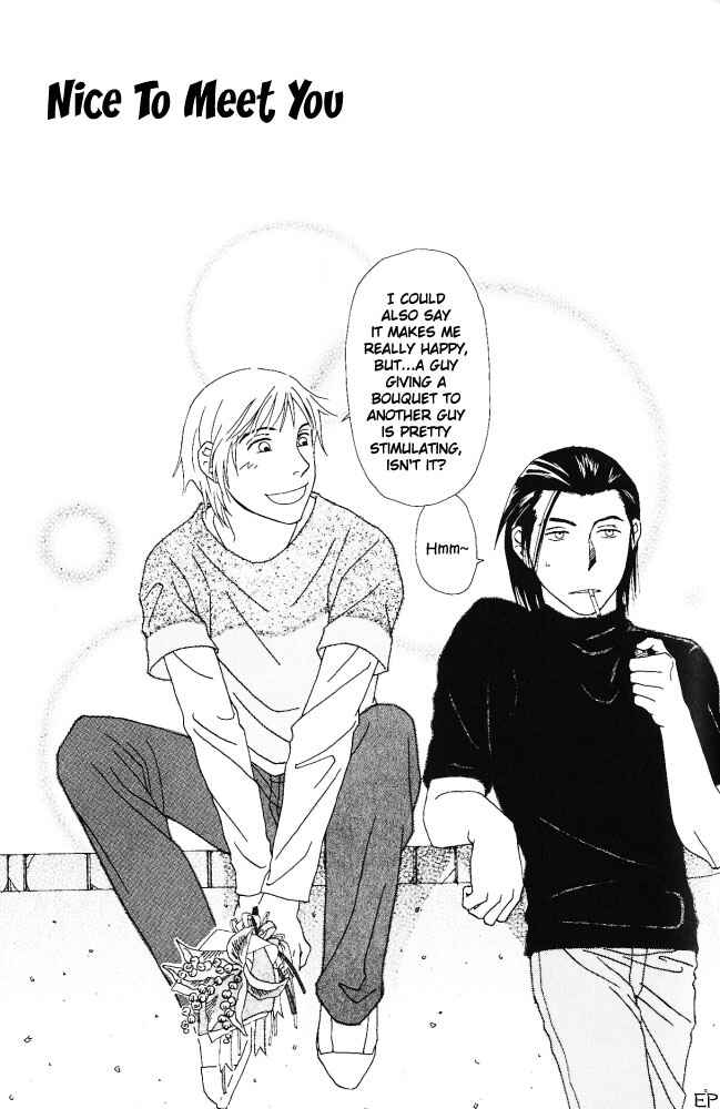 Page 4 Chapter 6 Bitter Chocolate Kiss