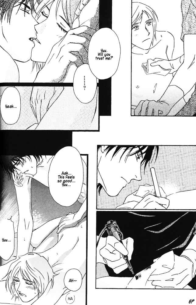 Page 16 Chapter 4 Bitter Chocolate Kiss