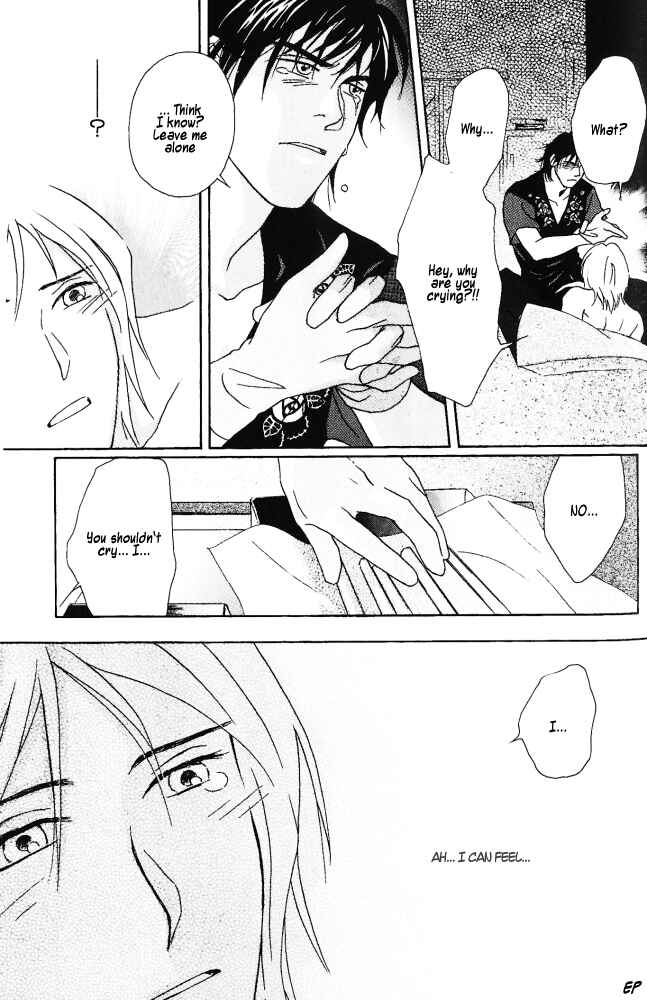 Page 23 Chapter 4 Bitter Chocolate Kiss