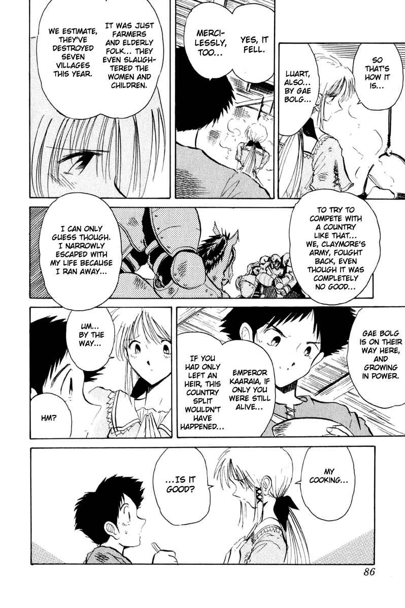 Page 10 Chapter 3 Kimera