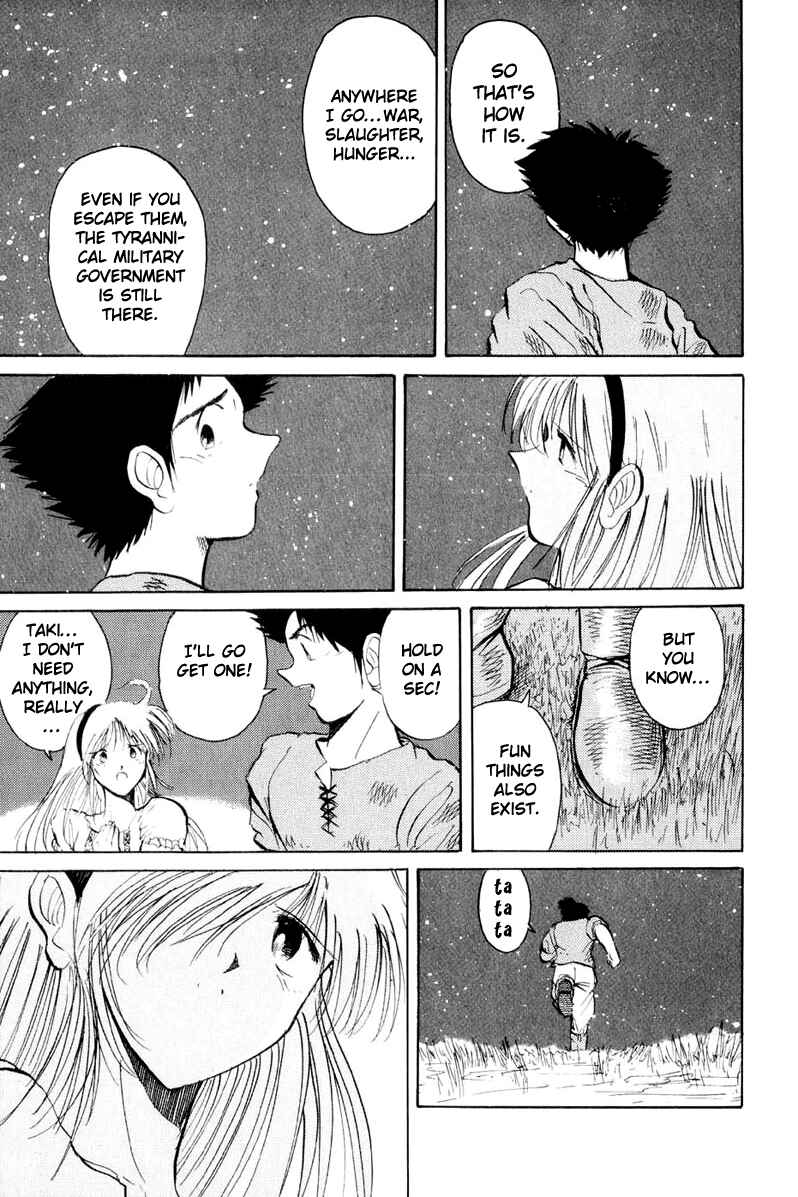 Page 17 Chapter 3 Kimera