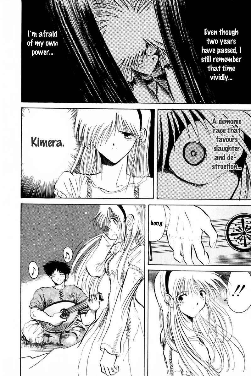 Page 18 Chapter 3 Kimera
