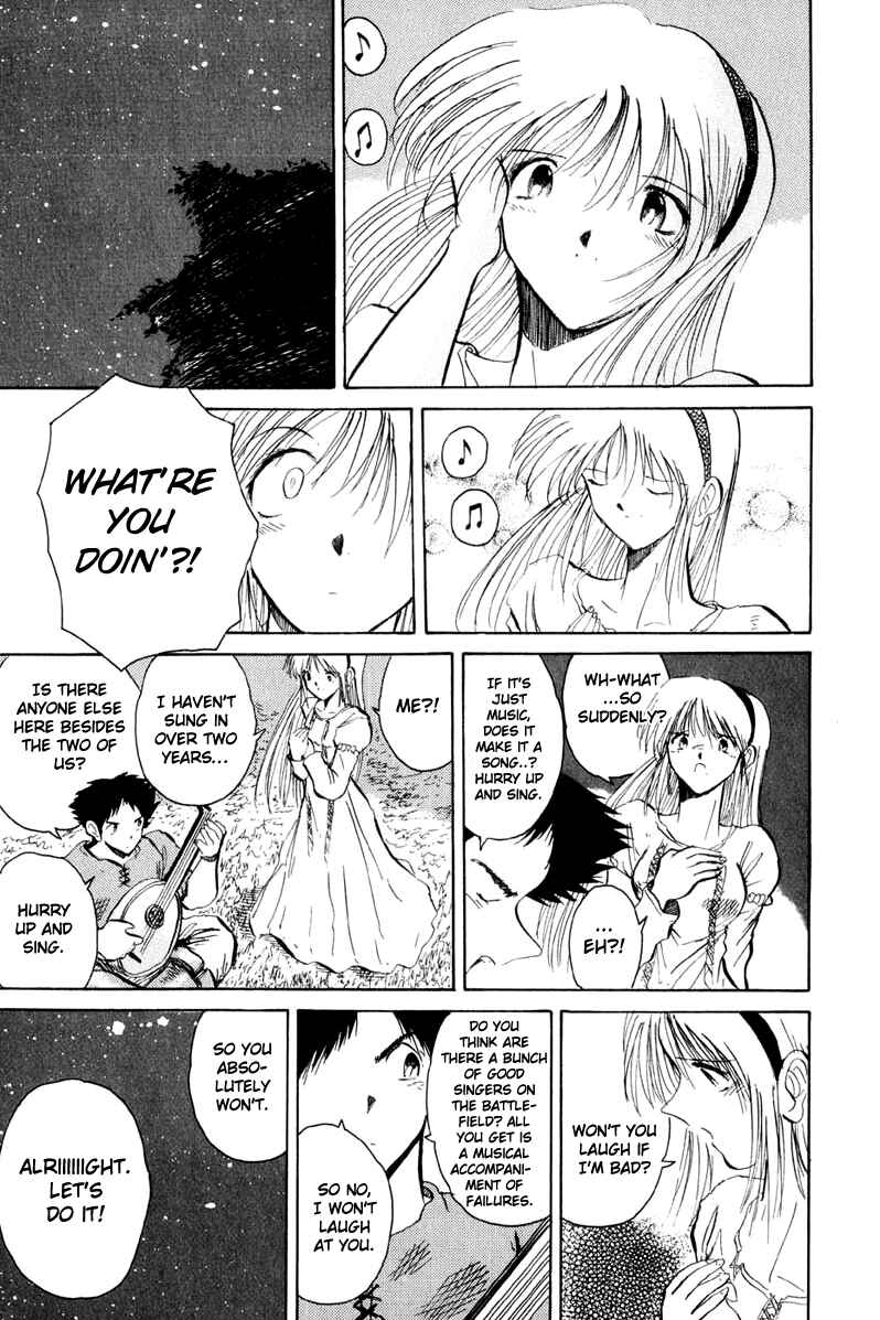 Page 19 Chapter 3 Kimera