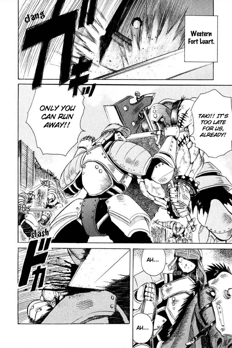 Page 2 Chapter 3 Kimera