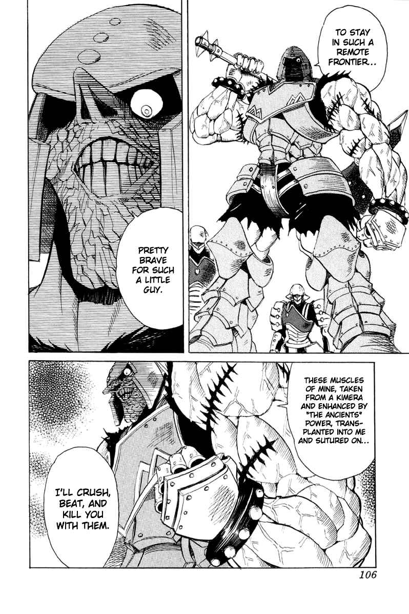 Page 30 Chapter 3 Kimera
